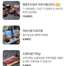 수원-0010 이미지