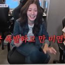 핫플PC방 이미지