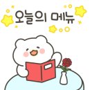 육대장금촌점 이미지