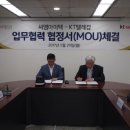 씨엠글로벌 이미지