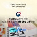 뉴대성병원 이미지