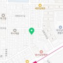 하늘내린공인중개사사무소 이미지