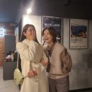 JTBC 서른아홉, 드라마에선 악연이지만 현실에서 절친인 두 배우! 이미지