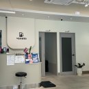 성락주유소앞 사거리(성락주유소앞) 이미지