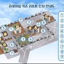 키즈오락 이미지