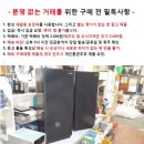 중고 대형 파이오니아 스피커 CS-A3/필독 이미지