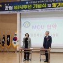한국재가장기요양기관