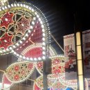 중동 우체국앞 | [서울]서울 대표 크리스마스 트리 장소 주말 방문 후기(코엑스 별마당,롯데월드몰,신세계백화점본점...