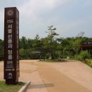 선릉공원떡볶이