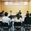 신안지역자활센터 이미지