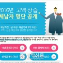 상일동화 이미지
