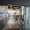 칠보스크린골프