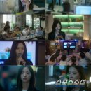 보나하우스 이미지