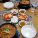 우가네해장국