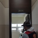 한국전력공사 진주전력지사 | 회사, 기업, 공장, 관공서 코로나 방역 한화방역!