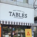 테이블스 인덕원역점
