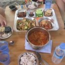 싸리골민박 이미지