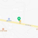 고려종합개발공인중개사사무소 이미지