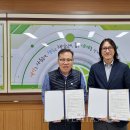 경기모바일과학고등학교