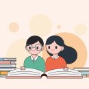 문해력 글쓰기 이미지