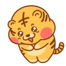윤부자집 이미지