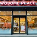 수원-1217 이미지