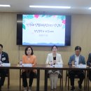 명일중학교 이미지