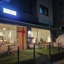 NR-1[경수대로]-상-721 | 호계동 카페 딸기라떼 맛있는 카페 더 바스켓 다녀왔어요