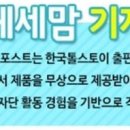 자연전집 이미지
