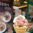 영암한우 - 광산구 | 얌샘김밥 신메뉴 영암 한우 소보로 볶음밥 후기