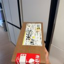 매일방앗간 | 양지방앗간 매일아침 생산 통참깨 참기름 추천 후기