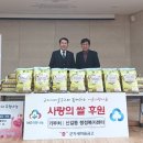 신길동 행정복지센터 이미지