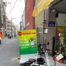 전포부부치과의원 | 부산 전포 베트남 노상 맛집 비엣소셜클럽 분짜, 항정살튀김 히든메뉴