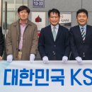 디에스이 이미지