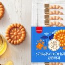K-디저트 이미지