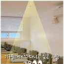 올필라테스&자이로토닉