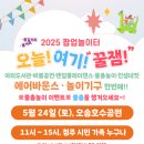유성공인계량소 이미지