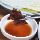 신원가든 이미지