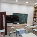 빌리프2관학원