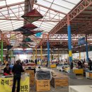 정아네먹거리