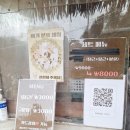 낭만목장 | 서울 근교 가평 아이와 가볼만한 곳, 가평양떼목장 아이 체험 내돈내산 후기