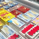 리스트 / 따룬파 / 홀리랜드 / M&amp;M&#39;s / 하마선생 / 아디다스 / 산둔반 스페이스 三顿半空间 (26가지 커피)