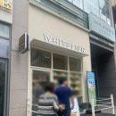 화이트리에 구래점