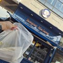 제주강정유승한내들아파트 | 제주 빵지순례 맛집 서귀포 봉주르마담 위치 주차...내부 메뉴 밀푀유앙버터 후기 천하제빵 파란리본부자