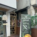 수원 루프탑 애견카페 무운(MOOON) 이미지