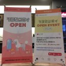 멍살롱 이미지
