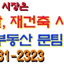 금광개발(주) 이미지