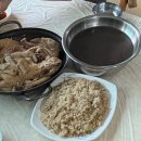 청사포토종옻닭