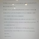 파파스라이어 이미지