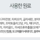 브라이트 독 이미지